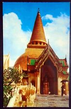 1960s Phra Pathom Chedi, Nakhon Pathom (Province), Thailand  picture