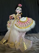 Beautiful Vintage Korean Hanbok Fan Dancer Doll picture