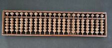 VTG Abacus Japanese Soroban wood 21 columns, 126 beads 1 + 5 handmade engraved picture