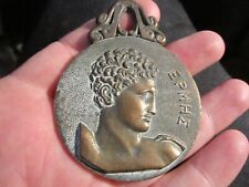 1947 EPMHE GREECE MEDALLION HEAVY BBA-41 picture