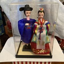Vintage Korean Wedding Couple In National Dress In Plastic Case Size 9X6 picture