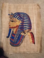 Vintage Papyrus Egyptian Signed Artwork picture