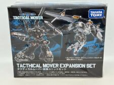 Takara Tomy Diaclone Reboot Tactical Mover Expansion Set US SELLER picture