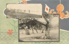 Japanese Art Nouveau Postcard, Octopus Holding Rising Sun Flag, Military & Trees picture
