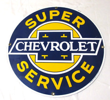 RARE Vintage SUPER CHEVROLET SERVICE Ande Rooney Porcelain Advertising Sign 11” picture