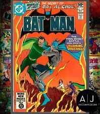 Batman #335 The Lazarus Affair Chapter Four 1981 FN+ 6.5 (DC) picture
