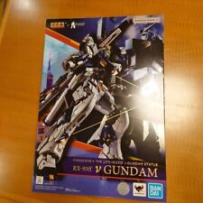 Chogokin RX-93ff ν Gundam GUNDAM SIDE-F LaLaport Fukuoka Figure NEW BANDAI picture