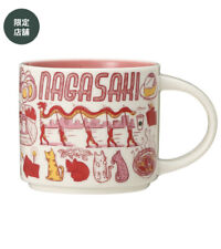 Starbucks Japan Been There Series Nagasaki limited 414ml Mug NEW picture