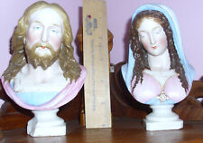 Antique Bisque Mary Madonna & Jesus  Germany 6