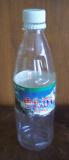 Tibetan Magic Water - Empty Bottle - Great Gag Gift picture
