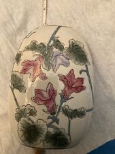 Vintage Toyo Bud Vase Asian pink floral pattern picture