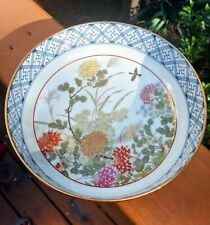 Vintage Japanese Satsuma Bowl With Gold guilding 1960's  Stork, Chrysanthemums picture
