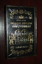 New Covenant Hebrew/English Bible Testament Prophecy Edition Hardcover Sealed picture