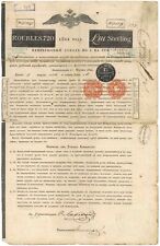 1822 Russian Loan 5% Uncanceled 720 Roubles Bond signed by Nathan Mayer Freiherr picture