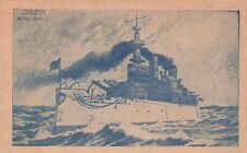 USS Oregon Battleship BB-3 US Navy Ship Illustrated Vintage Postcard #62 picture