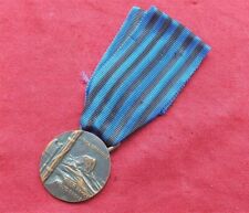 Italian Royal Army medal Military Operations Oriental East Africa 1936 original picture