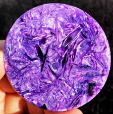 250CT Gemmy Natural Fantastic Purple Charoite Crystal Round card ip1696 picture