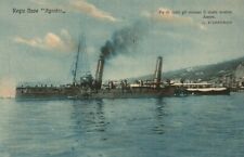 Italian Royal Navy Torpedo Cruiser 'Agordat' - WWI  c1910s picture
