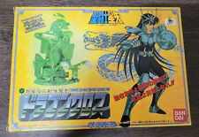1987 Vintage Figure Saint Seiya New Dragon Cloth Shiryu Bandai Retro Popy Rare 5 picture
