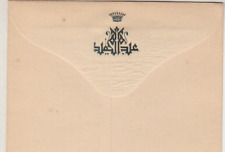 TURKEY V. Rare Letter(Embossed Print) Ottoman Sultan Abdelhamid, Unused 1910s picture