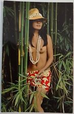 Vintage Postcard Hawaiian Island Girl Risque Topless f AA21 picture