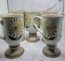 Set Of 5 Vintage Stoneware Japan Tall Mugs With Yellow Daisies-