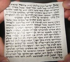 Jewish Judaica Kosher Mezuza Scroll Hand Written by a Sofer in Israel, 10cm tall picture