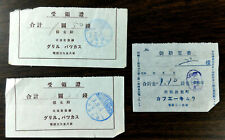 c1920's 1930's Unknown Mystery Ticket Stubs Documents Needs Translation JAPAN ? picture