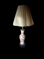 Vintage Oriental Lamp picture