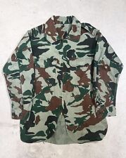 Rare Japanese Military Jacket Japanese Type 1 FANG Camouflage Uniform Size S picture