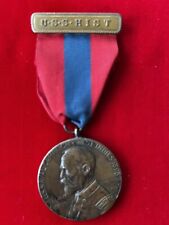 USS HIST SAMPSON MEDAL picture