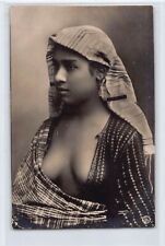 Egypt - ETHNIC NUDE - woman PHOTO CARD Reiser - Publ. S.I.P. picture