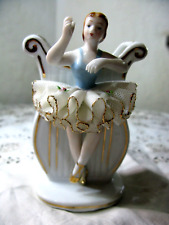 Vintage UCACGO Ceramic Porcelain Ornate Vase Ballet Dancer Figurine Japan 1950s? picture