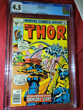 MARVEL COMIC GROUP THE MIGHTY THOR #261 JULY 1977 CGA GRADED picture