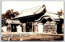 Japan Tokyo RPPC Gate Akamon of the Imperial University Vintage Postcard picture