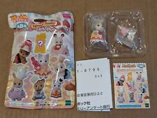 Sylvanian Families: Blind Bags: Baby Cake Party, Calico Critters, Secret one picture