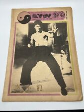 Bruce Lee Memorial Martial Arts Expo Hawaii 1974 Chuck Norris Taky Kimura  picture