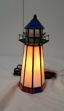 Vintage Stained Glass Lighthouse Lamp  Night Light 10
