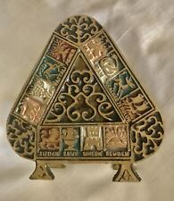 Jewish Triangle Napkin Letter Holder 12 Tribes Sons of Israel Brass Judaica picture