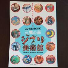 Ghibli Museum Guidebook picture