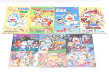 RARE NEAR MINT DORAEMON and NOBITA Movie Japanese Pamphlet Set from Japan picture