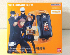 VITAL BRACELET BE Jujutsu Kaisen Special Set BANDAI JP Express shipping picture