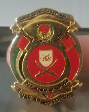 UNITED ARAB EMIRATES military badge picture