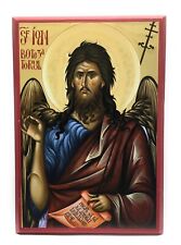 Orthodox Icon of St John the Baptist and Forerunner of Jesus Christ (9