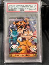 1999 Pokemon Japanese Bandai Carddass #214 Meowth Pikachu Togepi - PSA 10 picture