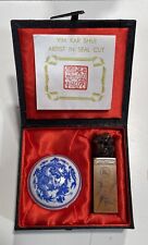 Vintage Chinese Chop Stamp In Case With Sealed Wax Jar By Artist Yim Kar Shui  picture