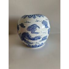 Vintage Collection Late Century Chinoiserie Melon Jar Blue White Size 8.5