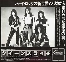 QUEENSRYCHE-ULTRAVOX 2 SIDED 1983 VINTAGE JAPAN PROMO AD  picture