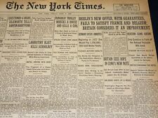 1923 JUNE 8 NEW YORK TIMES - RUNAWAY TROLLEY WRECKS HOUSE KILLS GIRL - NT 8660 picture