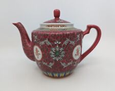 Vintage Jingdezhen China Red/Pink Mun Shou Porcelain Teapot picture